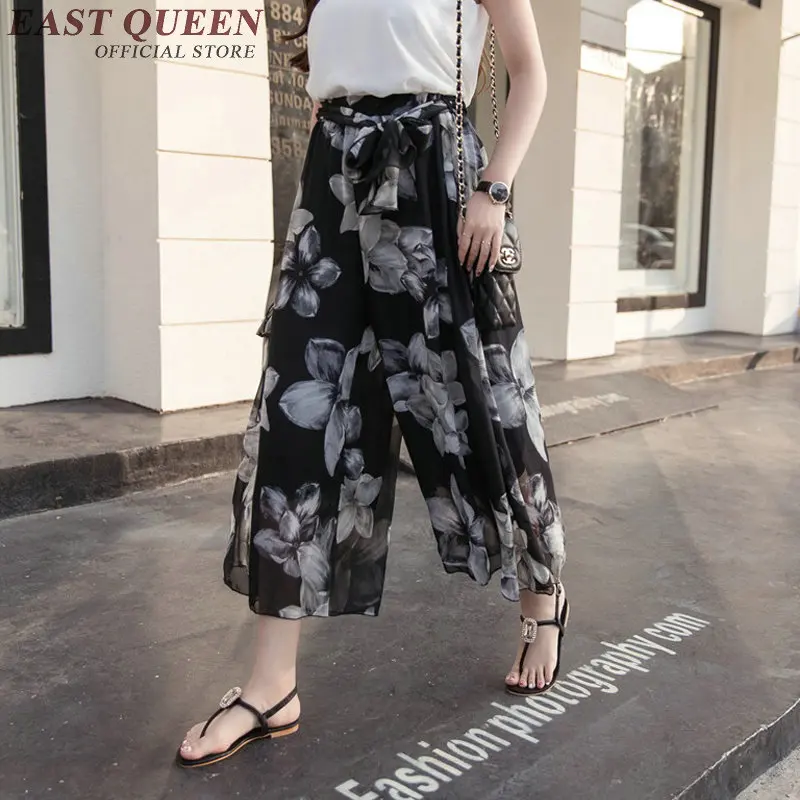 Женские пляжные брюки палаццо элегантные хиппи в стиле бохо с широкими штанинами