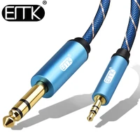 emk 6 35mm 14 male to 3 5mm 18 male trs stereo audio cable for ipod laptophome theater devices amplifier with nylon braid