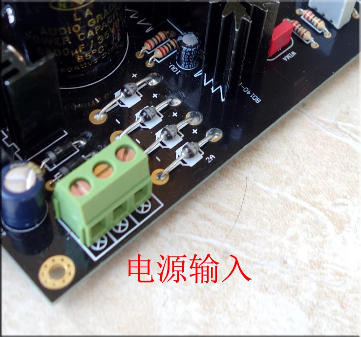 Имитация цепи Marantz HDAM с 3 Бит входными опциями класс A Выход 2SK389 FET + ZTX653 ZTX753