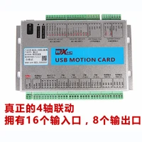 cnc xhc mach3 motion control card 4 axis usb cable cnc breakout board