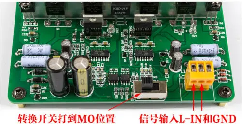 1 шт. цифровой усилитель мощности IRAUD2000 IRS2092S IRFB4227 2000 Вт класса D | Компьютеры и офис