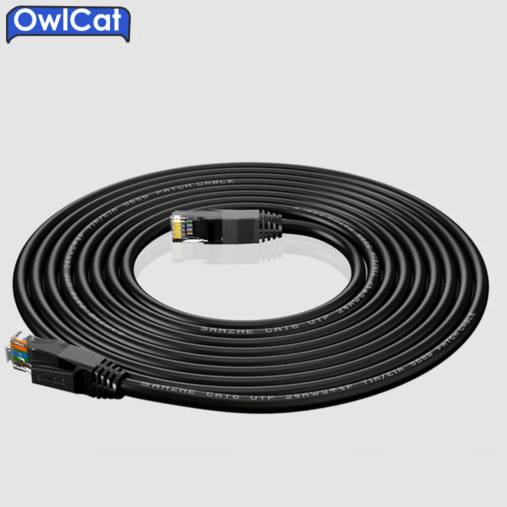 OwlCat 20 50 метров Ethernet сетевой кабель CAT6 UTP 24AWG * 4P открытый высокоскоростной RJ45