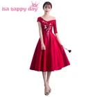 Бордовое платье средней длины На Шнуровке Для подружки невесты, Новое поступление, вечерние женские платья для подружки невесты, платье принцессы для взрослых с рукавами H4284