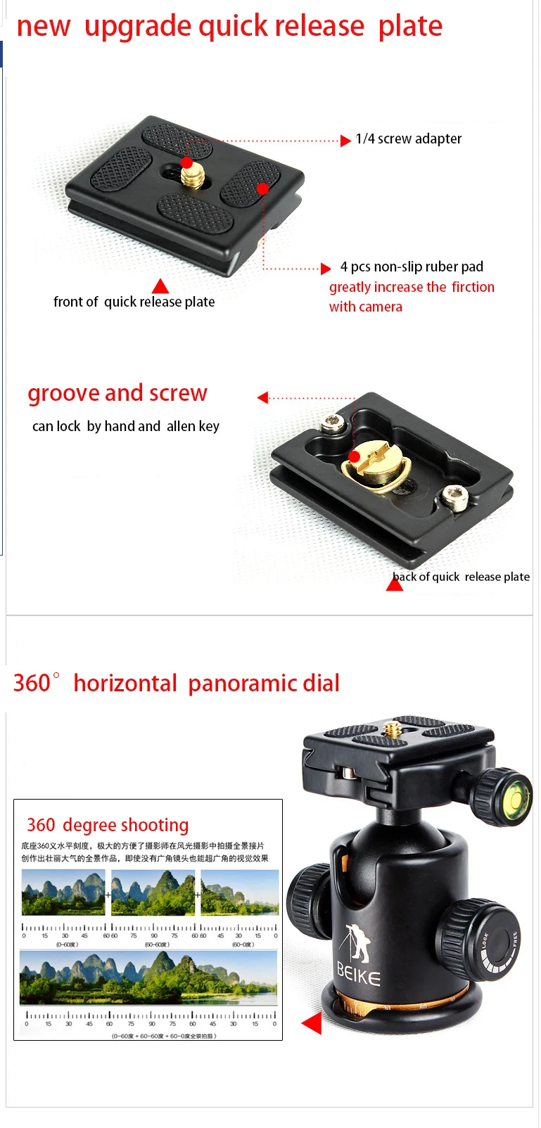 Beike BK-03 Алюминий сплав шаровая Головка для штатива-трипода из/с Quick Release Plate и два уровня& 1/4 винт Максимальная нагрузка 8 кг для Benro