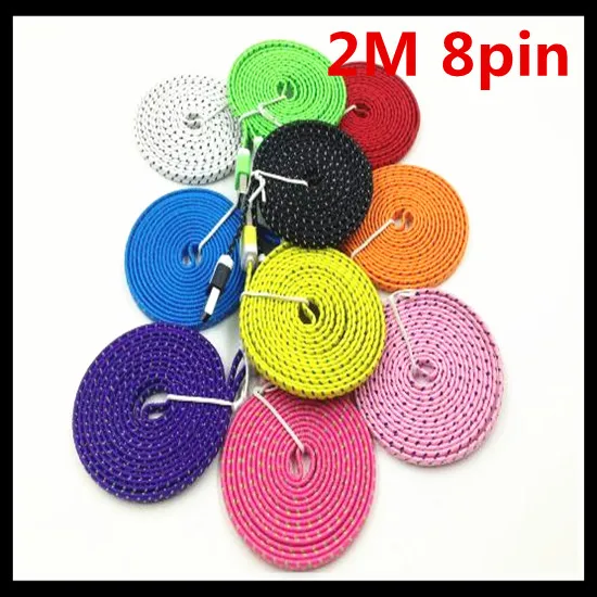 2 м/6 футов 8-контактный плоский текстильный нейлоновый Плетеный USB-кабель для