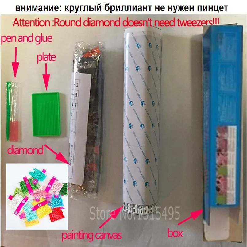 Картина спящей собаки 32*20 см рубики куб Алмазная вышивка кристальная мозаика