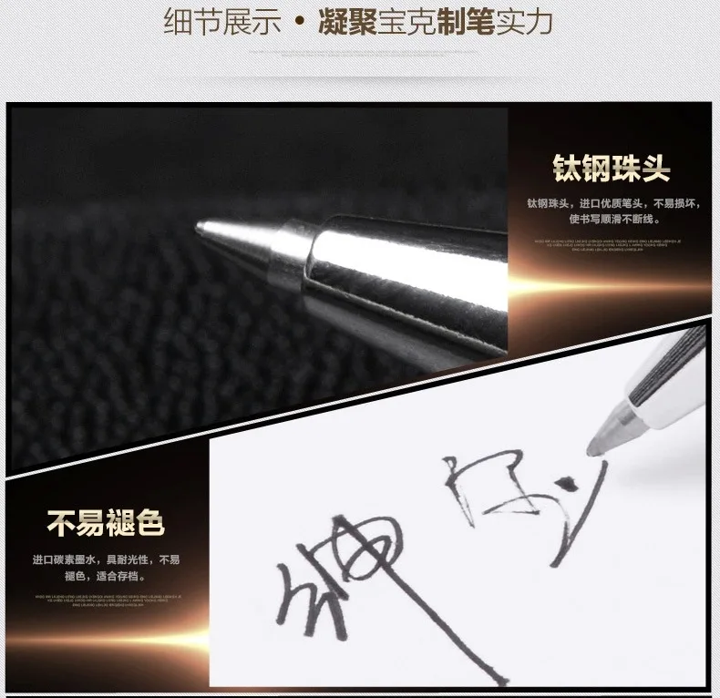 1pcs/lot High quality Fountain Pen 10 Brand Silver Stationery Office school supplies Clip 0.7mm Gifts For Men 13.8*1.0cm | Канцтовары