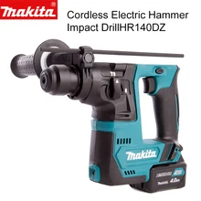 Япония Makita HR140DZ 12V литиевая Батарея Перезаряжаемые 4900ipm 850 РПМ электрический молоток Ударная дрель HR140DSMJ Мультифункциональный дрель