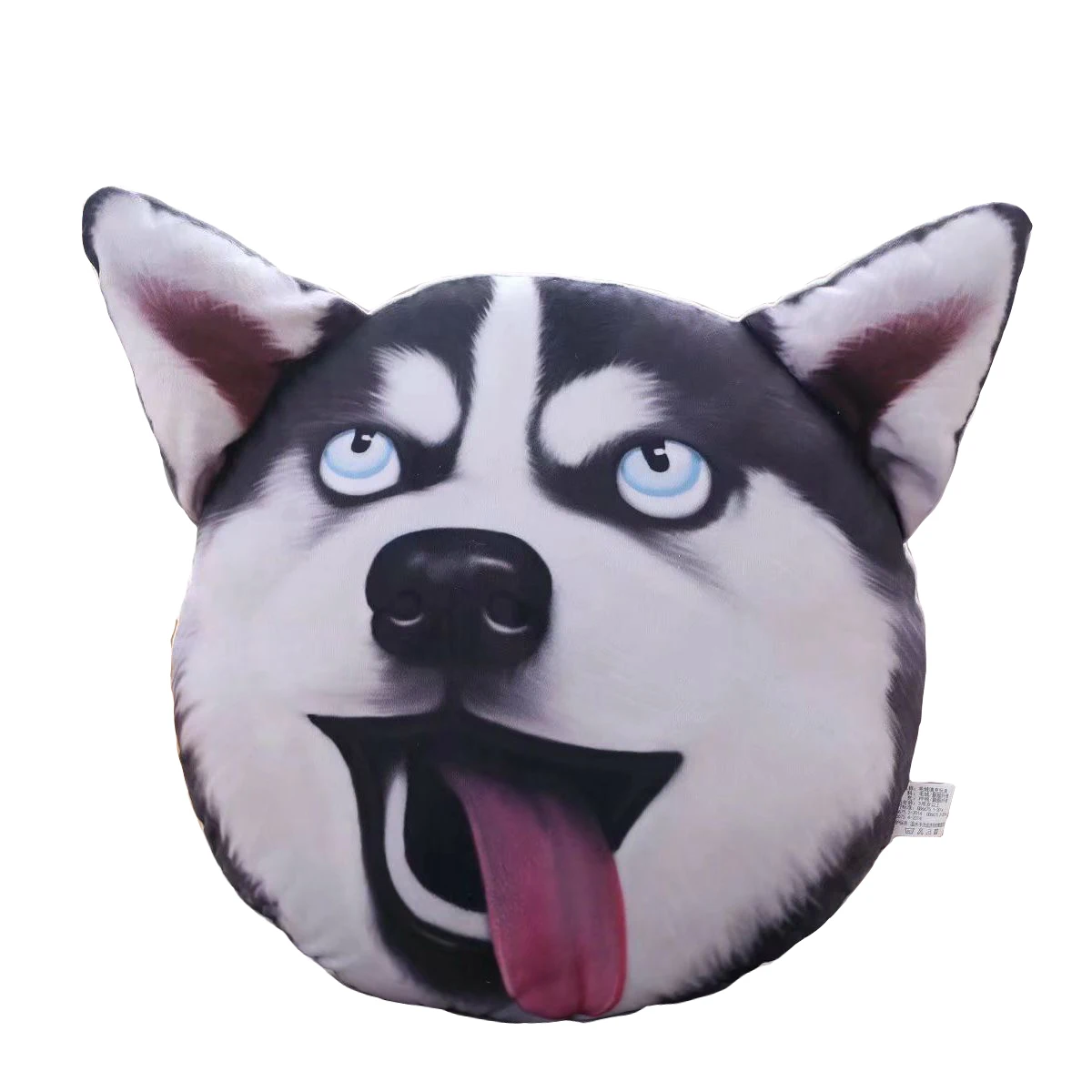 

3D Printed Throw Pillow 15 Inch Funny Dog Head Decorative Plush Toy toys for children kawaii pillows nordic toys diameter 38cm
