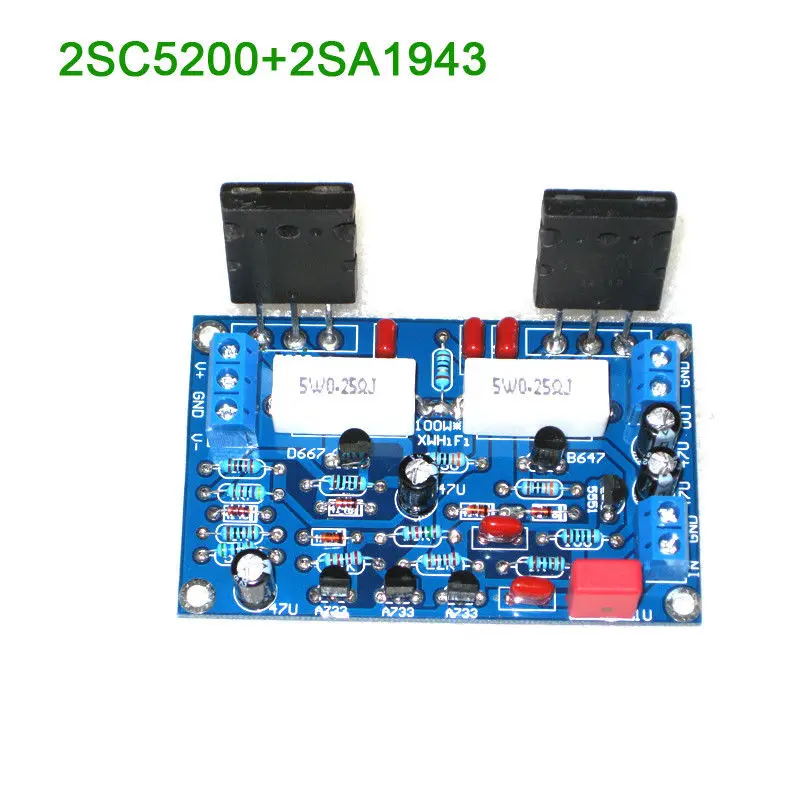 2SC5200 + 2SA1943 100 Вт моно канал HIFI аудио усилитель мощности после stage AMP Board NEW|Запасные