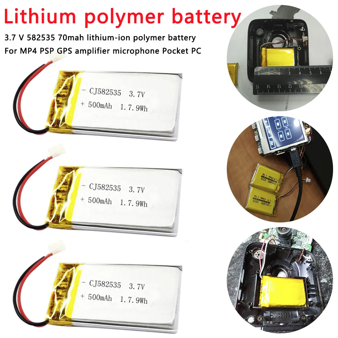 Портативный литий полимерный аккумулятор 500 мАч ионный 3 7 В 582535 для смартфонов DVD