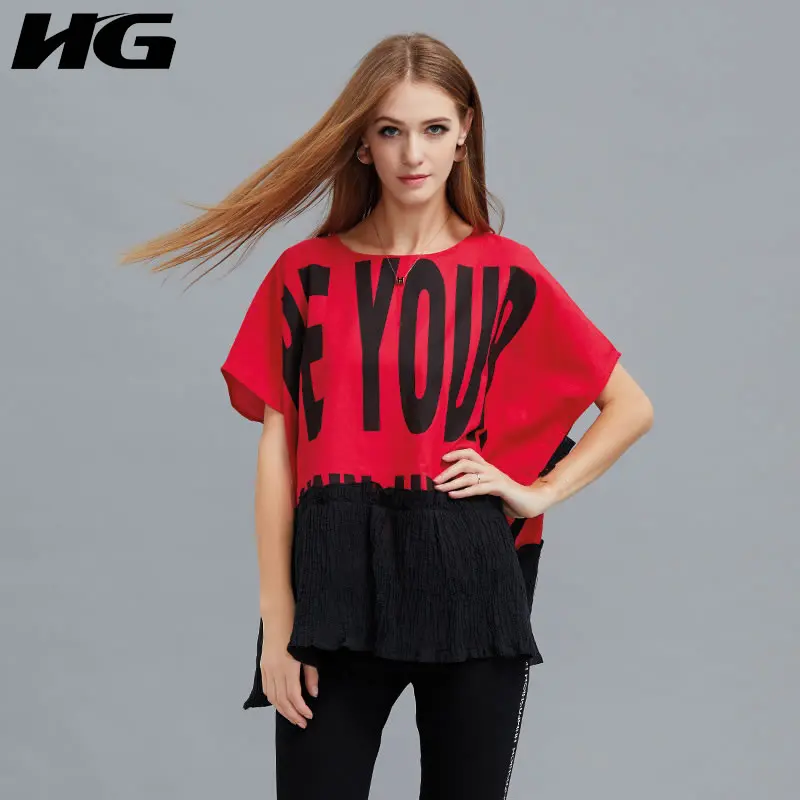 [HG] Лето 2019 г. Европа Новое поступление Женская Повседневная модная Лоскутная