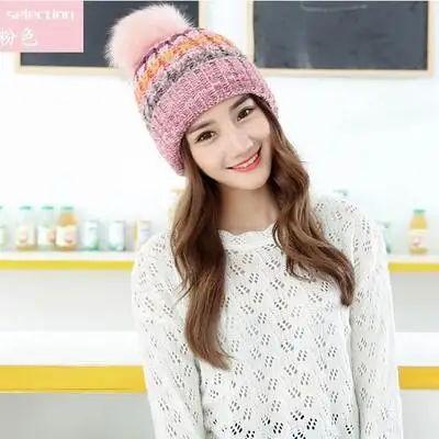 Beanies Женская Зимняя кепка толще плюс бархатная вязаная шапка высокого качества шапка женская шляпка теплая хижина Gorrs cap uchons - Цвет: pink