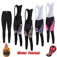 womens 2021 winter thermal fleece gel pad long cycling bib pants sweatpants mtb bike trousers for bicycle outdoor sports tights