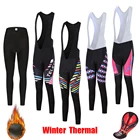 Женские зимние теплые флисовые гелевые накладки 2022, длинные велосипедные комбинезоны, спортивные брюки, брюки для горных велосипедов, велосипедные уличные спортивные колготки
