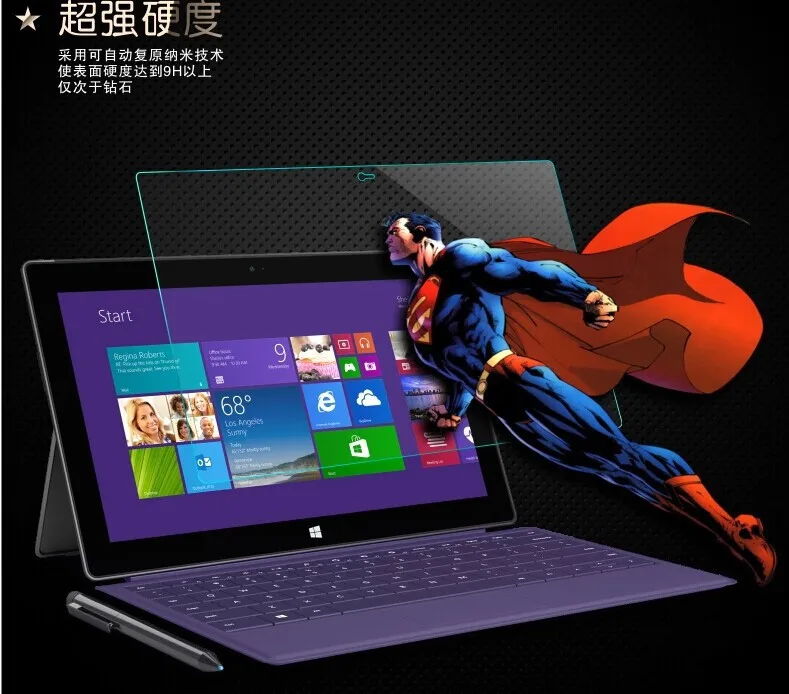9H для Windows Surface RT Pro Pro2 Защитная пленка экрана Premium 2.5D 0 26 мм Взрывозащищенная из