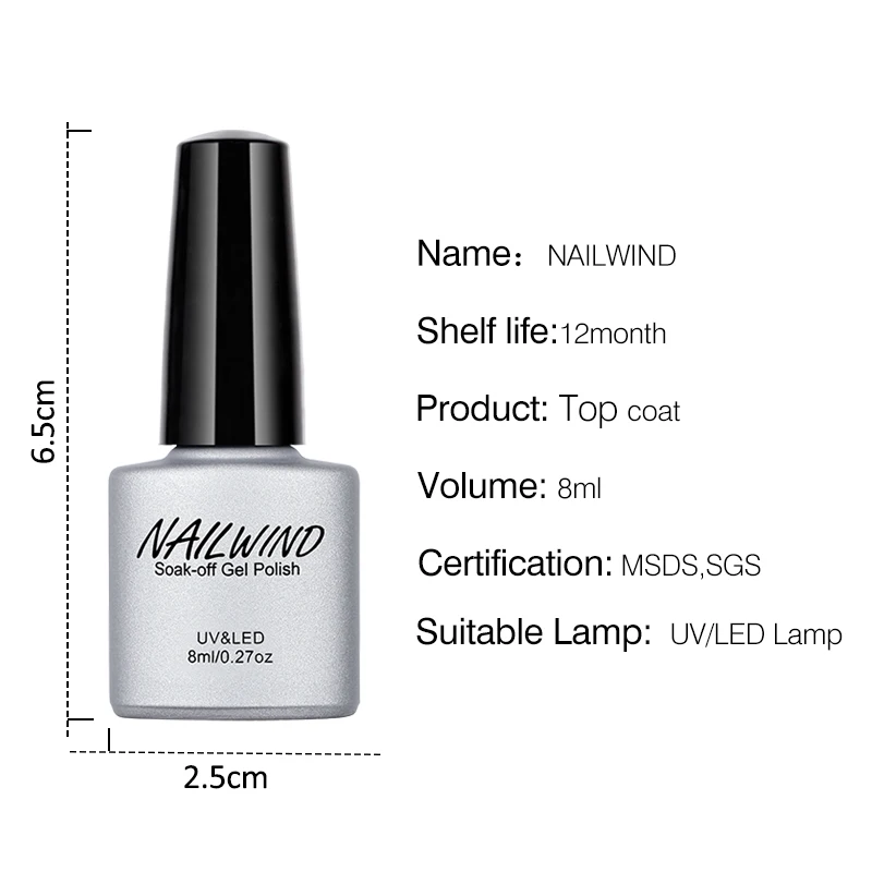NAILWIND 8 мл Удлиненный топ УФ гель лак для ногтей блестящий герметик маникюрный