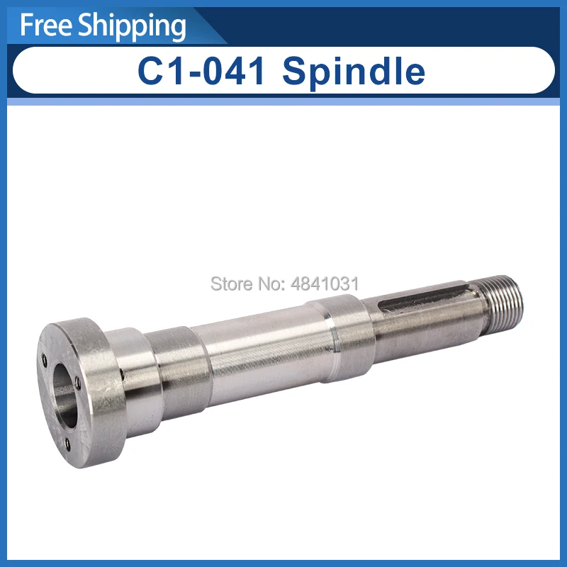 Шпиндель SIEG C1-041 MT2# токарный шпиндель
