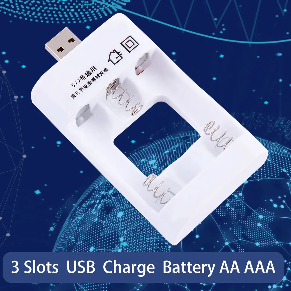 1 шт. модный 3 слота Универсальный 3,6 В зарядное устройство адаптер с USB Интеллектуальная Зарядка для никель-кадмиевых аккумуляторов AA AAA