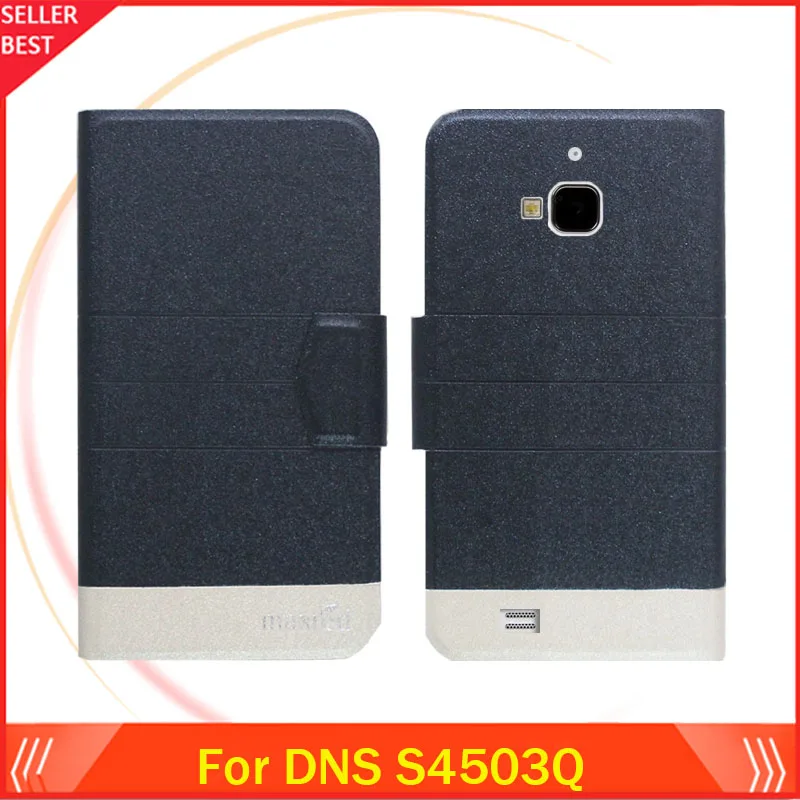 5 цветов Лидер продаж! DNS S4503Q чехол Ультратонкий флип Роскошные модные кожаные