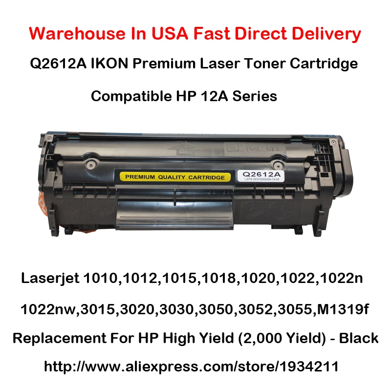 Тонер картридж серии Q2612A 12A для Laserjet 1010 1012 1015 1018 1020 1022 1022n 1022nw 3015 3020 3030 3050 3052 3055