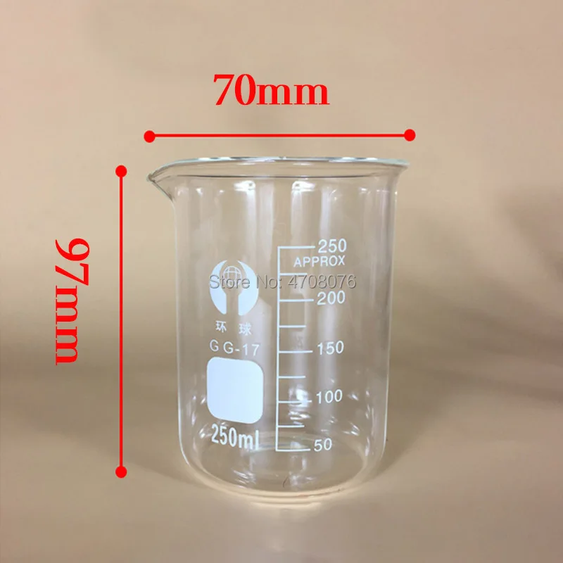 250ml 12pcs/set Pyrex Beaker borosilicate glass Lab glassware chemical measuring cup flat bottom for scientific test