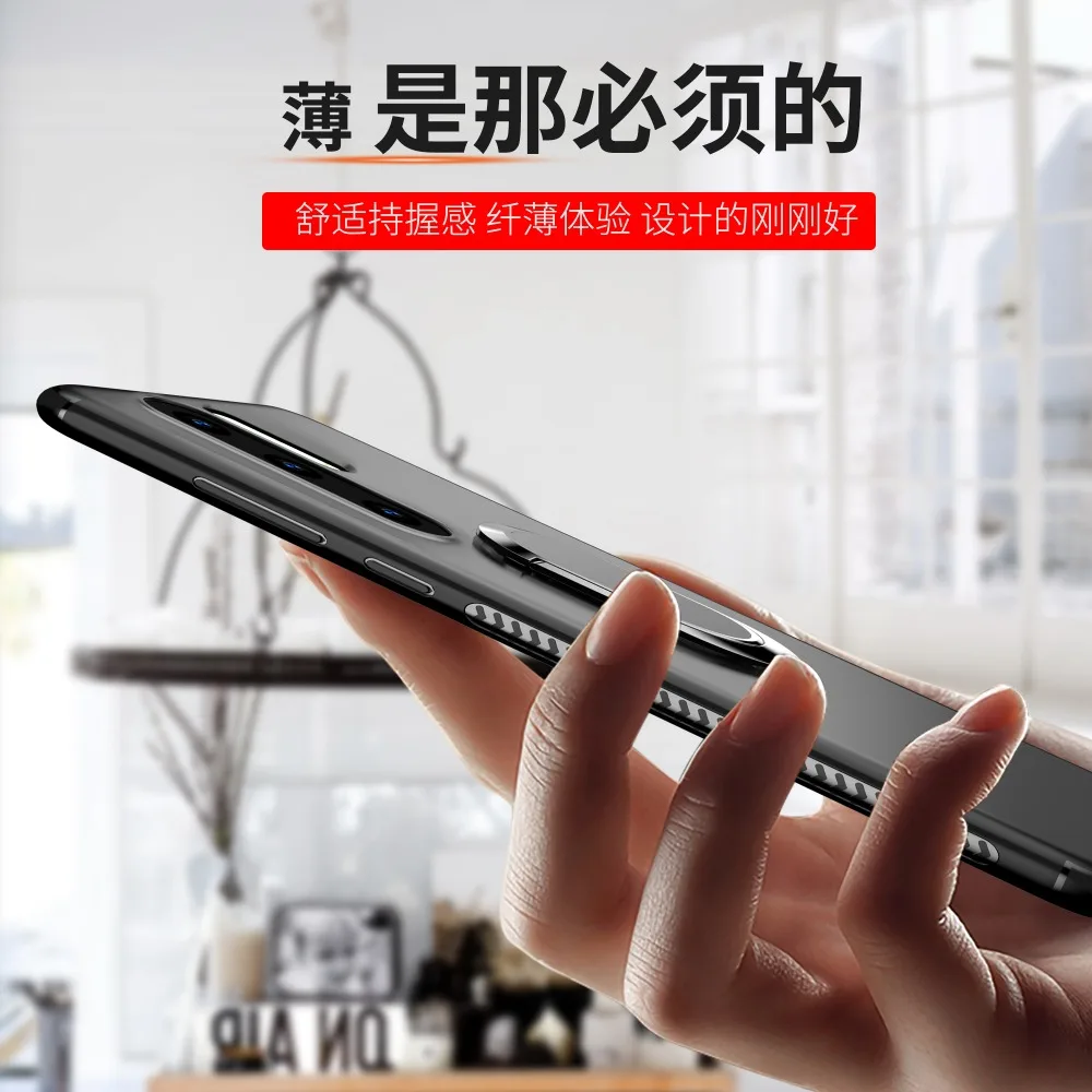 Чехол для Huawei P30 Pro мягкий чехол из ТПУ + кольцо на палец матовый телефона защита от