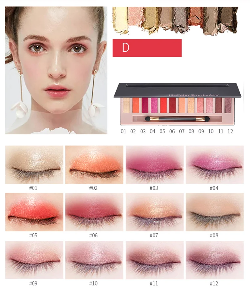 Палитра теней для век Макияж Shimmer Matte Nude 12 цветов Высокая пигментированная нейтральная Дымчатая Косметика Тени для век Теплый шоколадный цвет