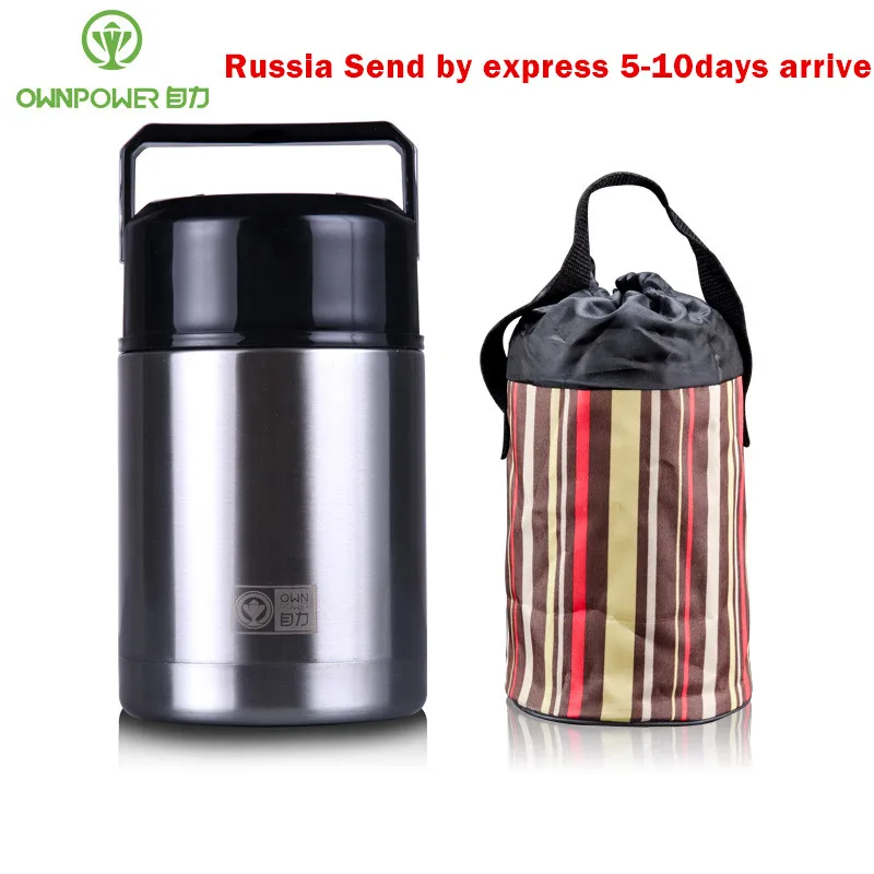 Ланч бокс с термоизоляцией для пищевых продуктов 800 мл|container lunch box|camping portablecamping