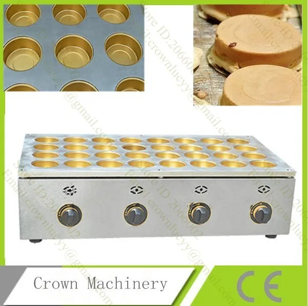 Сжиженный углеводородный газ 32 отверстия антипригарная медная Чашка Машина для