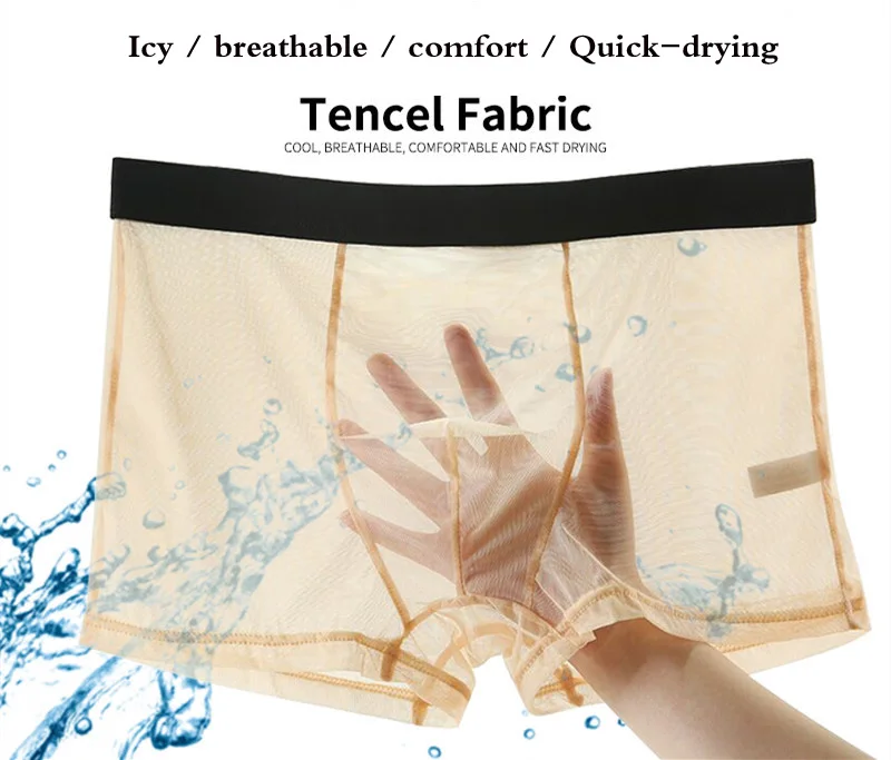 Lace Mesh Yarn Transparent Large Size Breathable Seamless Ice Silk Men Underwear Sports Style Quick-Drying Summer Shorts