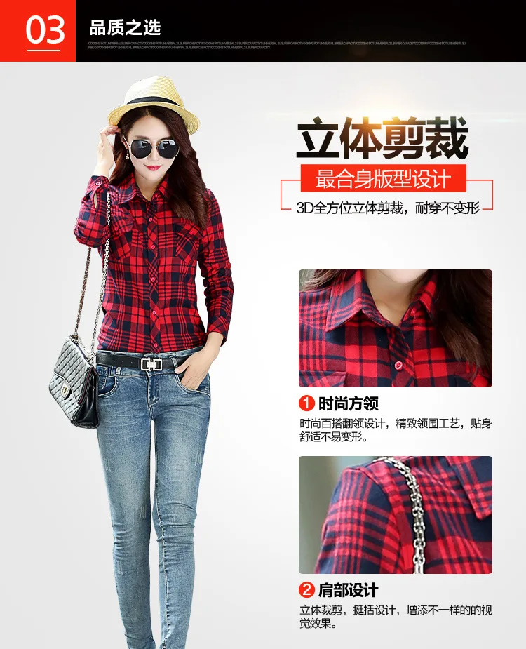 Брендовая Новая женская клетчатая рубашка Blusas Блузки Женская мода хлопковый с начесом фланелевый повседневные рубашки размера плюс одежда