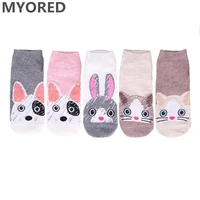 myored 5pairs funny womens socks cotton socks slippers cartoon dog rabbit cat lovely gift socks calcetines de dibujos animados