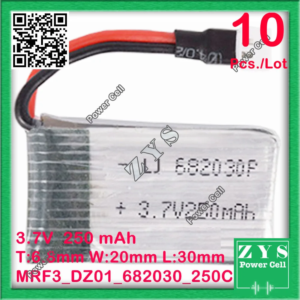 Безопасная упаковка (Level4) 10 шт. 3 7 V литий-полимерный аккумулятор 682030 250mah для UAV UAS