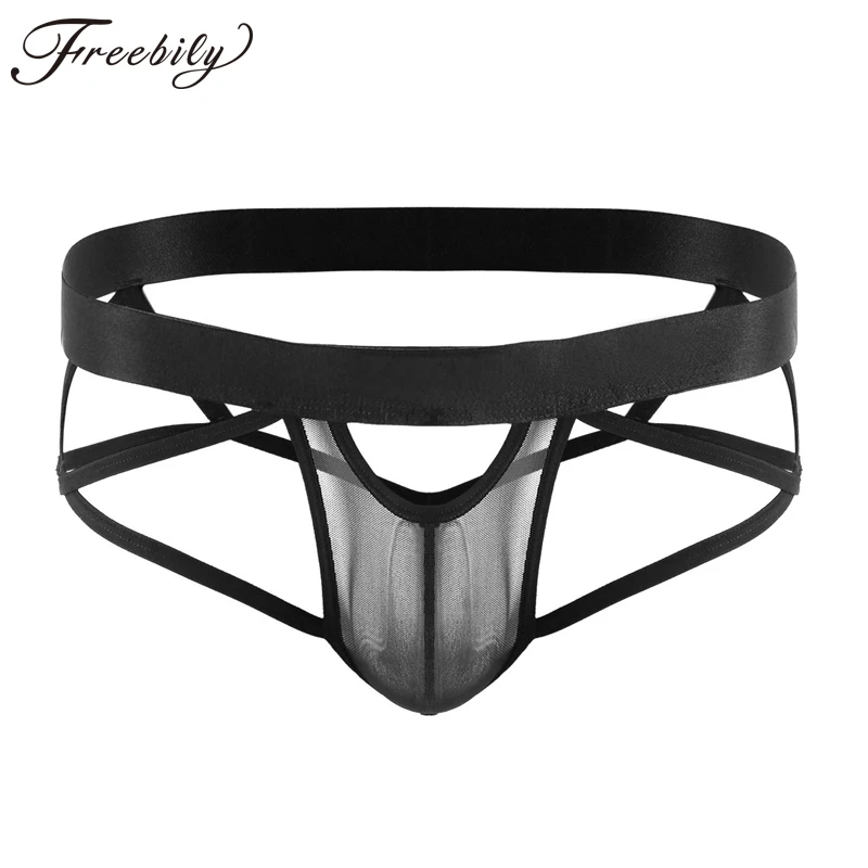 Нижнее белье для мужчин ажурные прозрачные трусы с открытой спинкой 2018| |