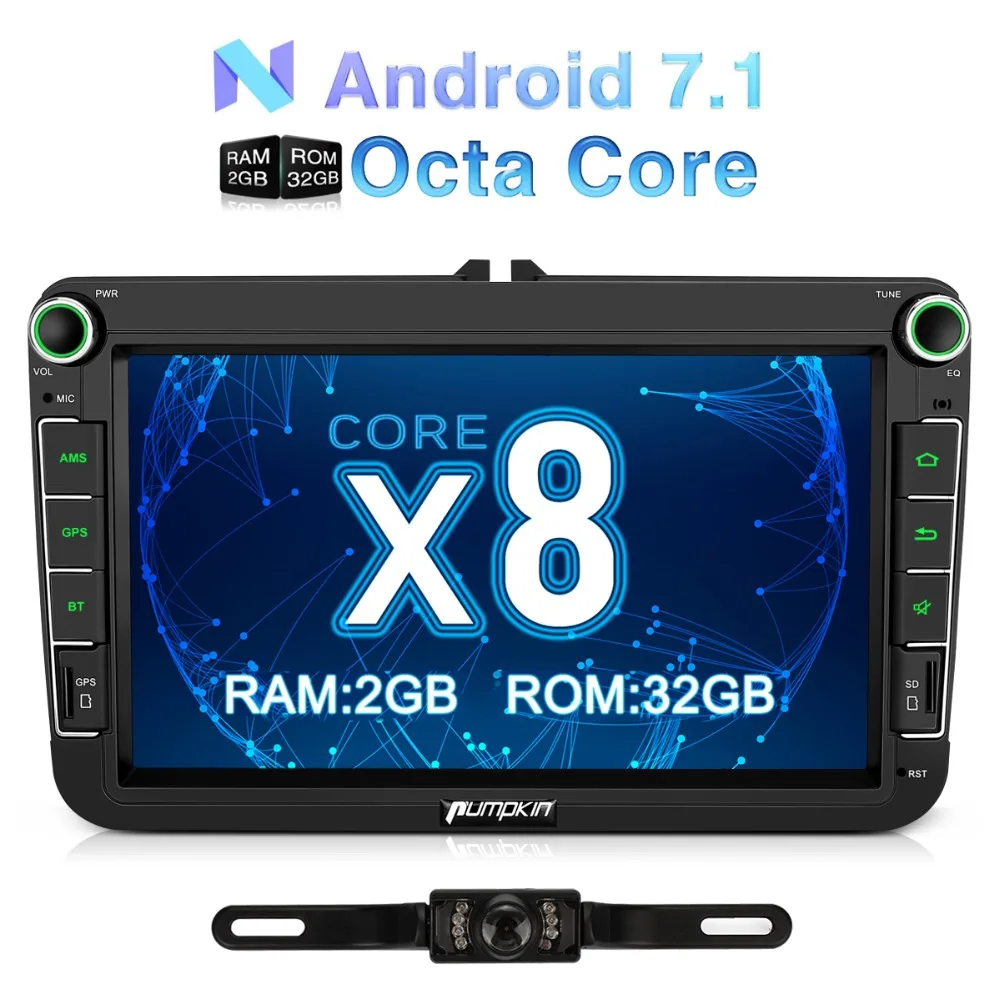 Тыква 2 Din 8 &quotQcta core Android 7 1 Автомобильный мультимедийный плеер без DVD GPS навигация