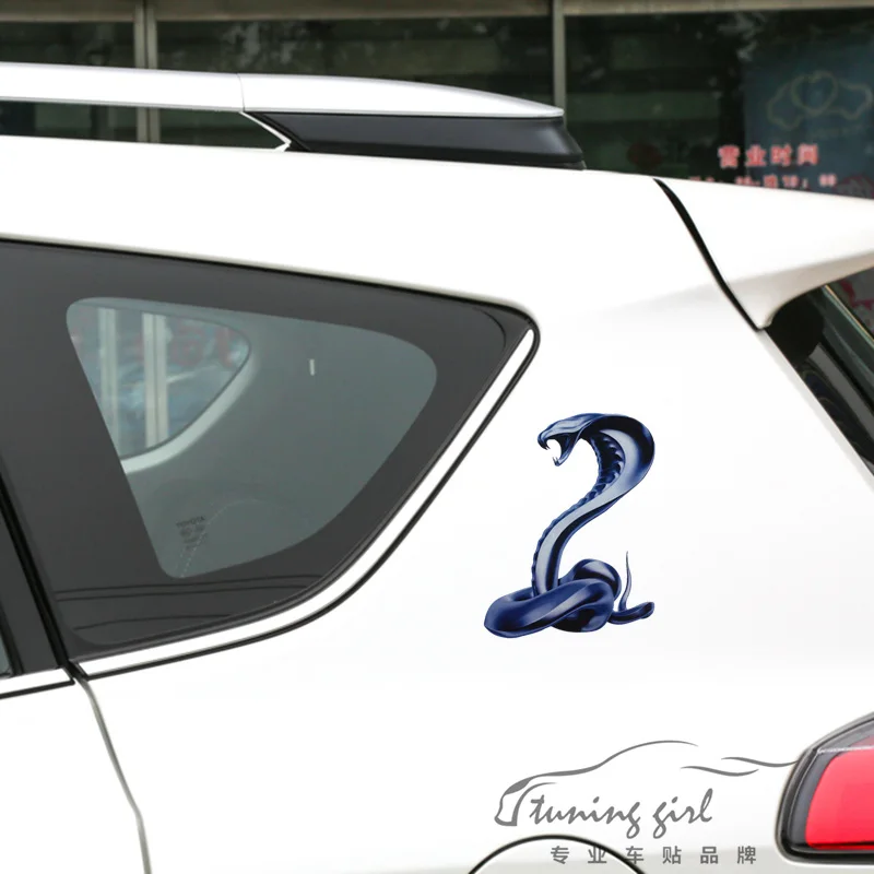 Автомобильные наклейки Кобра змея погремушка злые животные креативные