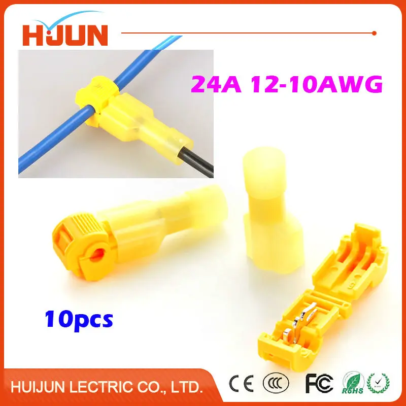 10 шт./лот желтый быстрый соединитель проводов скотч замок Мужской Лопата