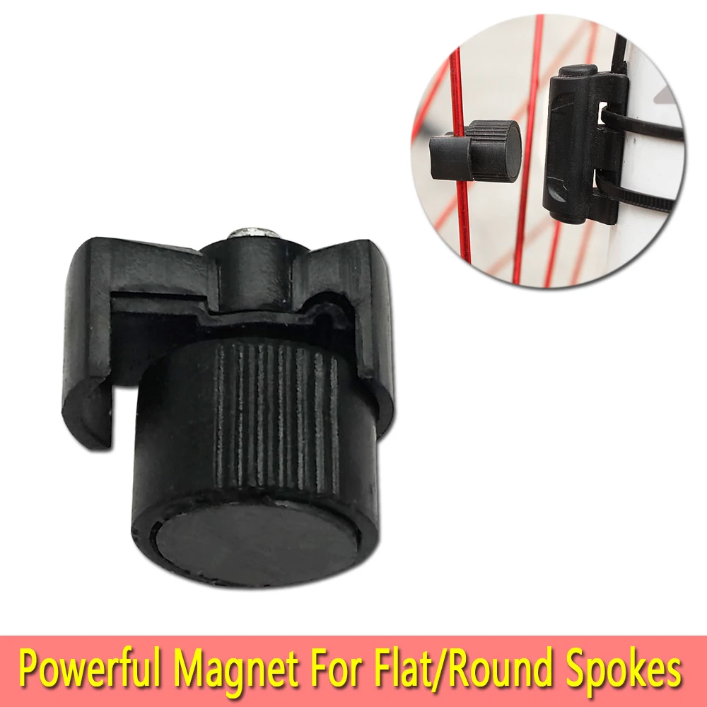 Велосипедный компьютер мощные магнитные датчики плоские спицы беспроводной Sigma