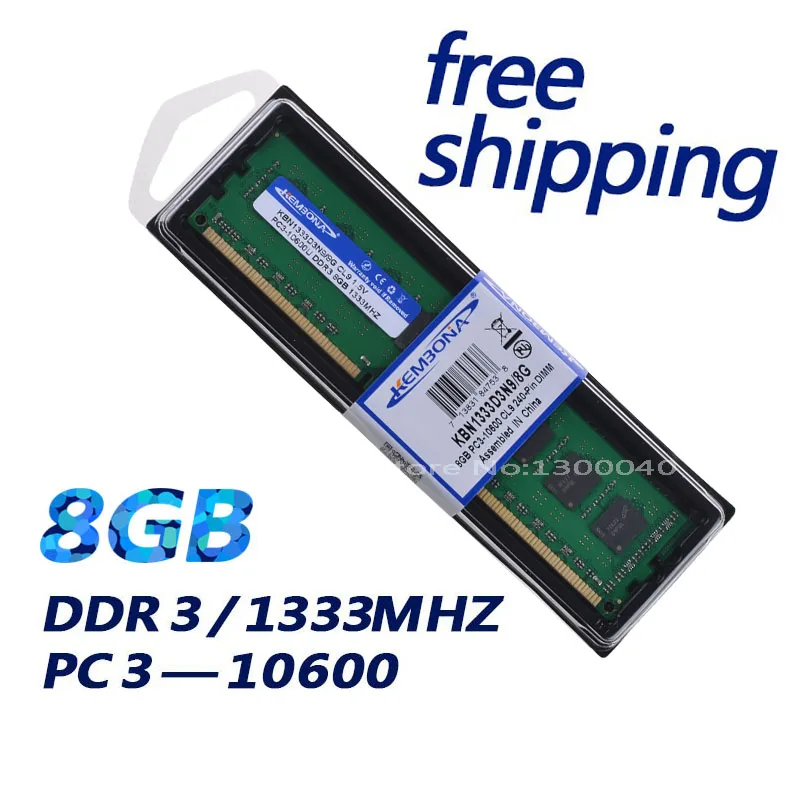 kembona ram ddr3 1333mhz 8gb pc10600 8gb for a m d motherboard brand new ram for desktop ram memory free shipping free global shipping