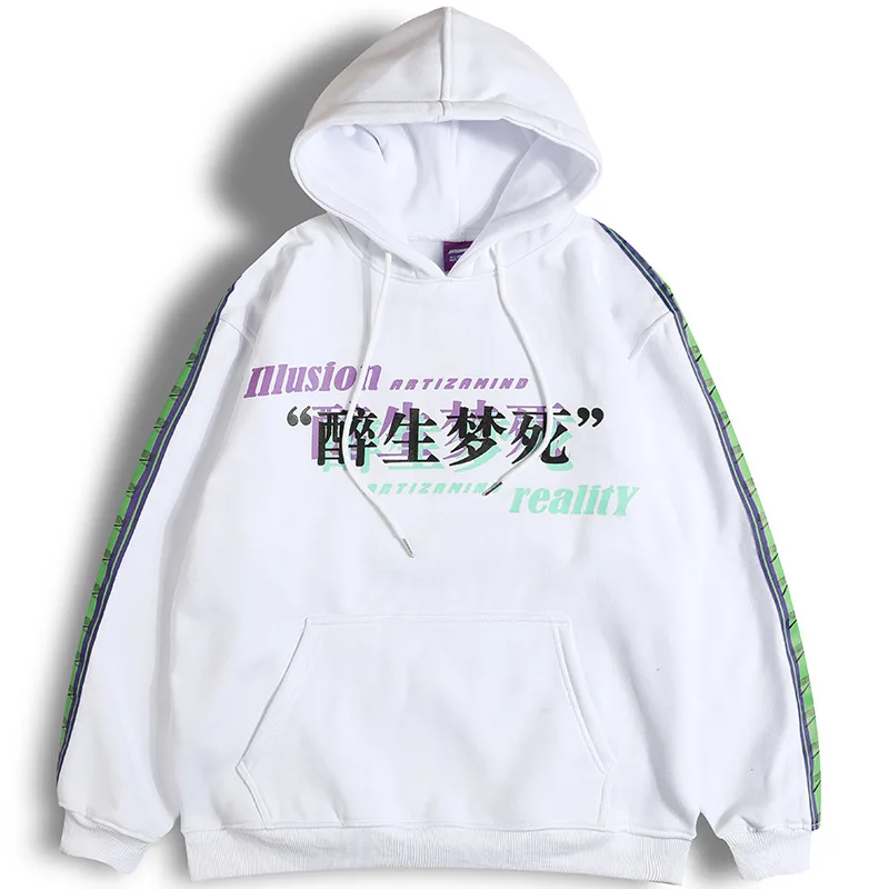 Для мужчин хип хоп свитер с капюшоном пьяный Иллюзия китайский толстовка героями