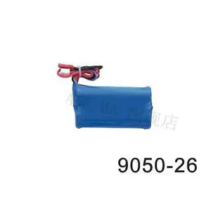 Радиоуправляемый вертолет с двойной лошадью 9050 запасные части зарядное