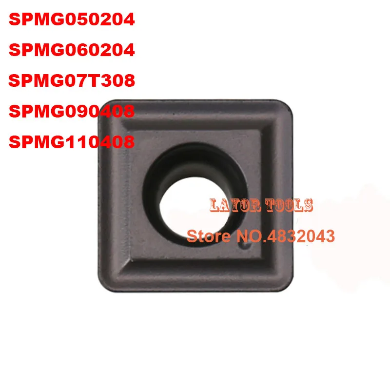 10 шт. SPMG050204/SPMG060204/SPMG07T308/SPMG090408/SPMG110408 U карбидные вставки сверлильные резаки