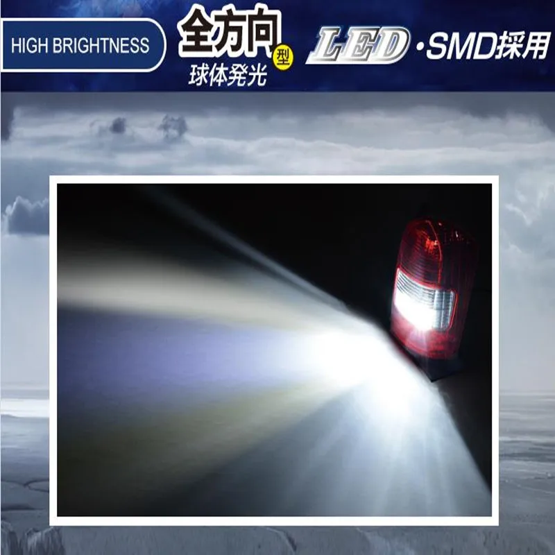 Автомобисветодиодный лампы 6000K G18 BA15S заднего хода оптовая продажа яркие белые