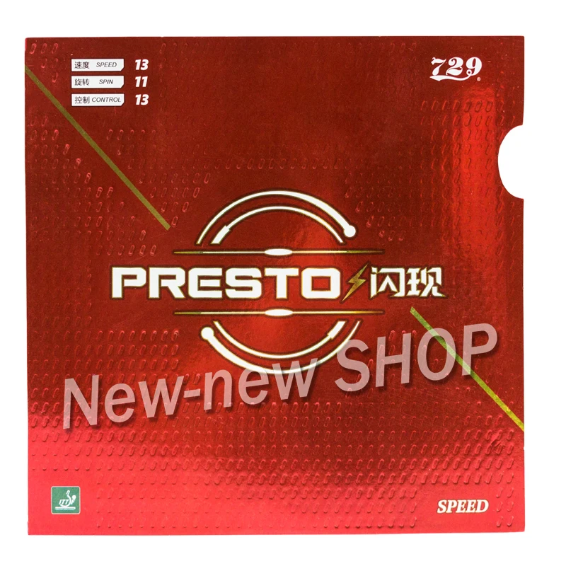 Дружба 729 PRESTO Spin/speed( Новинка, не липкая Резина+ макропористая губка) резиновый пинг-понг для настольного тенниса