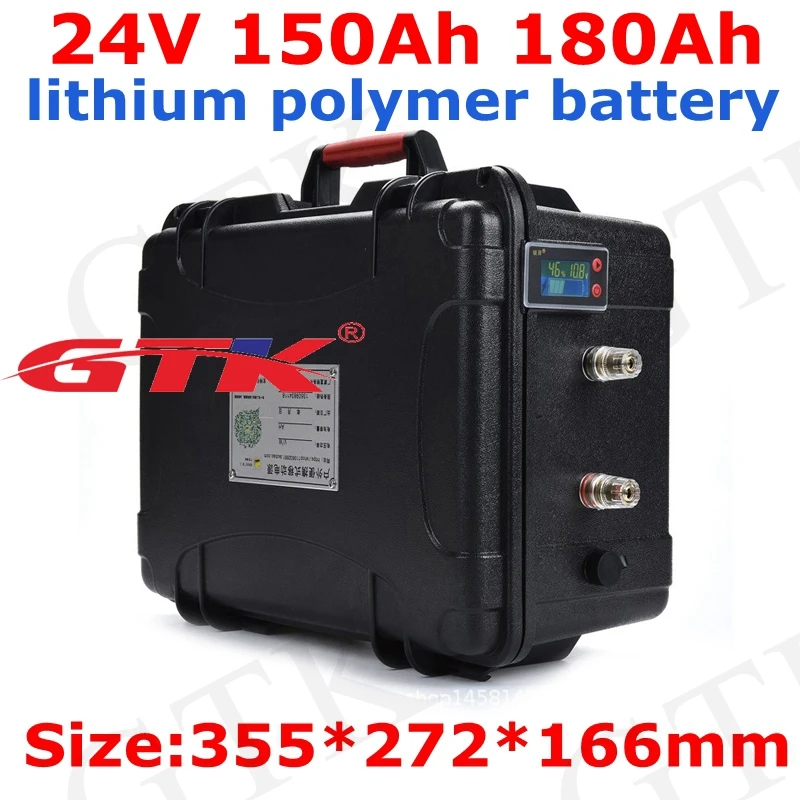 24v 150Ah 180Ah литиевая батарея li ion lipo наивысшей мощности 2000w ABS Водонепроницаемый для