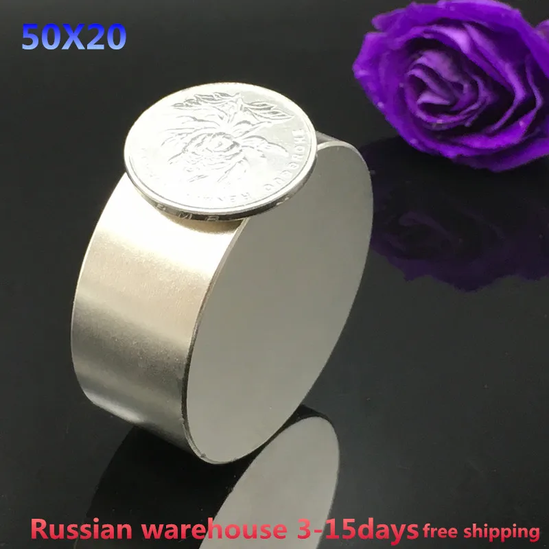 1 шт. неодимовый магнит 50x20 мм металлический супер сильный Круглый 50*20