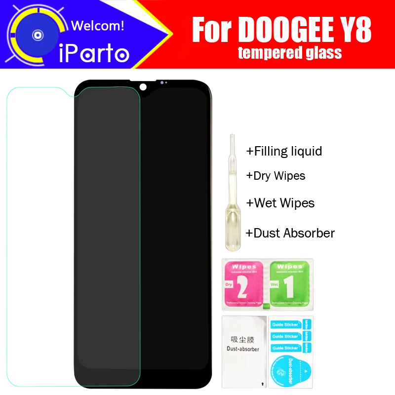 Закаленное стекло DOOGEE Y8 100% оригинальная Премиум 9H 2.5D Защитная пленка для экрана