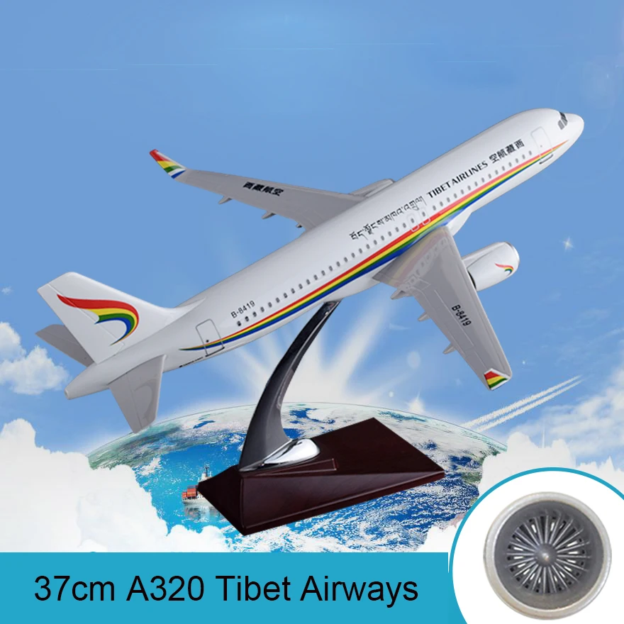 Модель самолета A320 37 см модель из смолы тибетского Коллекционная дыхательных