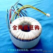 

Производители трансформаторов продают медный силовой трансформатор мощностью 60 Вт 380 В/24 В, можно настроить